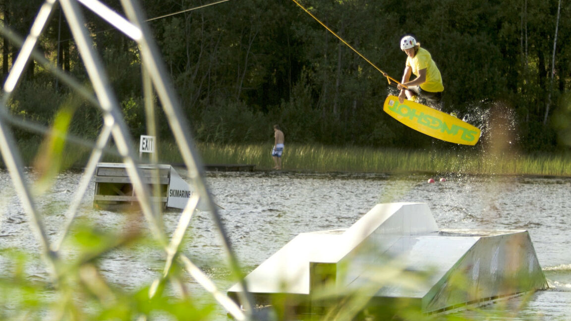 Visit vastmanland fagersta cable park toppbild